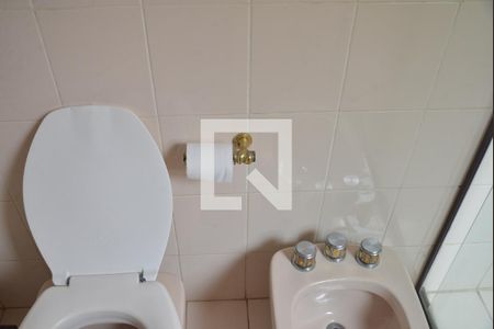 Apartamento à venda com 390m², 5 quartos e 10 vagasBanheiro