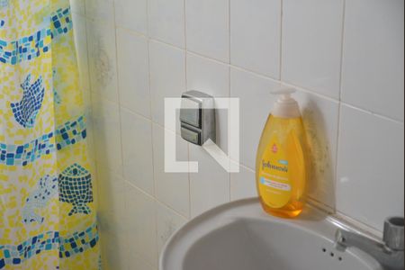 Apartamento à venda com 390m², 5 quartos e 10 vagasBanheiro de Serviço