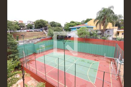 Apartamento à venda com 110m², 3 quartos e 2 vagasVista da Sacada