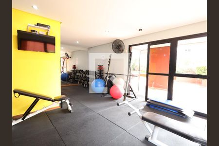 Apartamento à venda com 110m², 3 quartos e 2 vagasAcademia