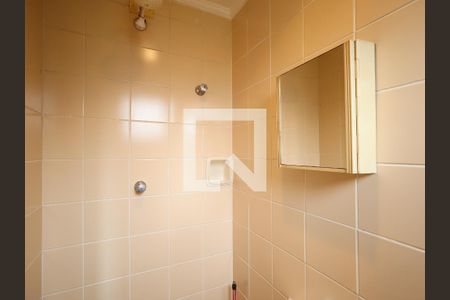 Apartamento à venda com 110m², 3 quartos e 2 vagasBanheiro de serviço