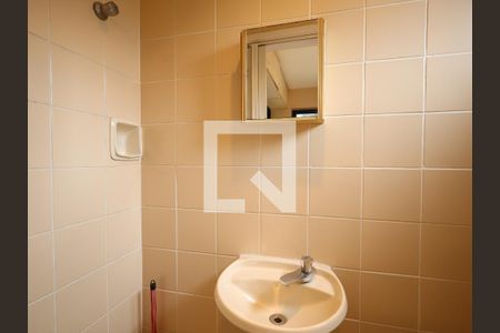 Apartamento à venda com 110m², 3 quartos e 2 vagasBanheiro de serviço