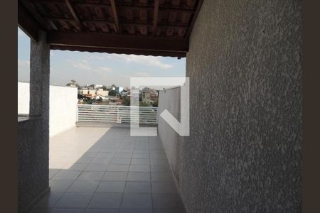 Apartamento à venda com 85m², 2 quartos e 1 vaga Apartamento à venda com 85m², 2 quartos e 1 vagaCobertura