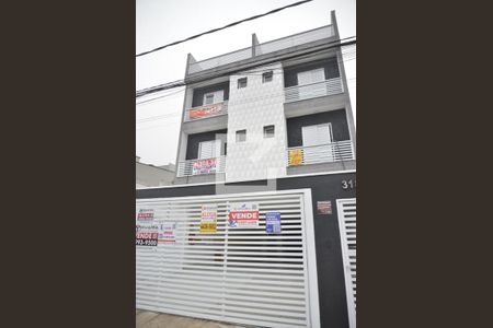 Apartamento à venda com 85m², 2 quartos e 1 vagaFachada do Prédio