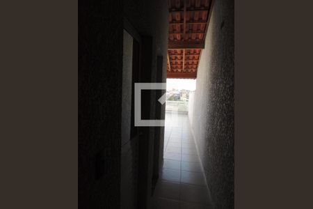 Apartamento à venda com 85m², 2 quartos e 1 vaga Apartamento à venda com 85m², 2 quartos e 1 vagaCobertura
