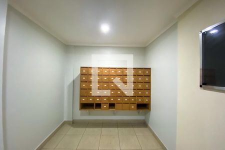 Apartamento para alugar com 263m², 3 quartos e 2 vagasÁrea comum