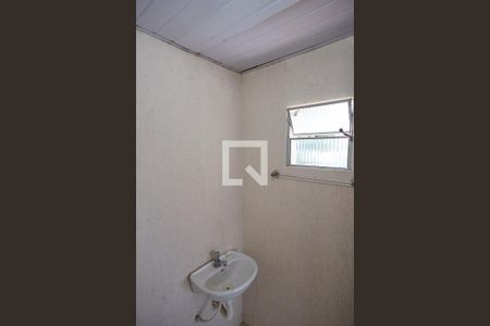 Casa à venda com 237m², 4 quartos e 4 vagasVaranda gourmet - Banheiro