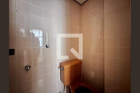 Apartamento à venda com 65m², 2 quartos e 1 vaga Apartamento à venda com 65m², 2 quartos e 1 vagaBanheiro de Serviço