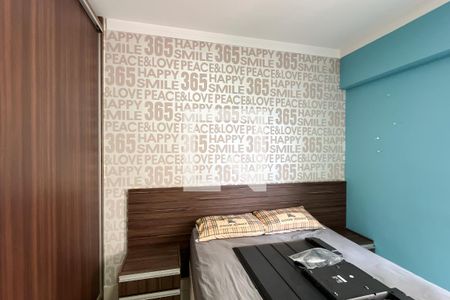 Apartamento à venda com 130m², 4 quartos e 2 vagas Apartamento à venda com 130m², 4 quartos e 2 vagasSuíte 1
