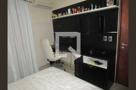 Apartamento à venda com 89m², 2 quartos e 1 vaga