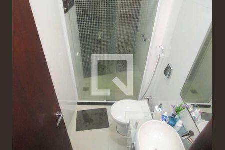 Apartamento à venda com 89m², 2 quartos e 1 vaga