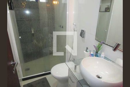 Apartamento à venda com 89m², 2 quartos e 1 vaga