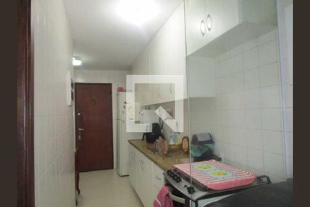 Apartamento à venda com 89m², 2 quartos e 1 vaga