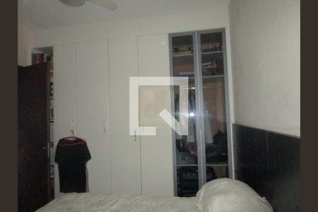 Apartamento à venda com 89m², 2 quartos e 1 vaga