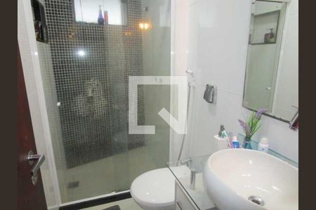 Apartamento à venda com 89m², 2 quartos e 1 vaga