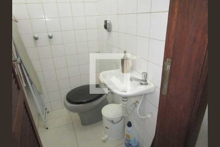 Apartamento à venda com 89m², 2 quartos e 1 vaga