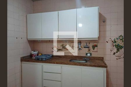 Apartamento à venda com 80m², 2 quartos e 1 vaga