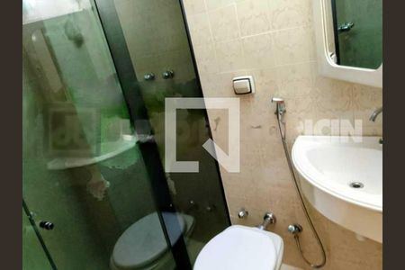Apartamento à venda com 60m², 1 quarto e 1 vaga