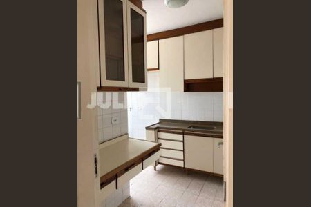 Apartamento à venda com 47m², 1 quarto e 1 vaga