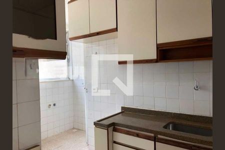 Apartamento à venda com 47m², 1 quarto e 1 vaga
