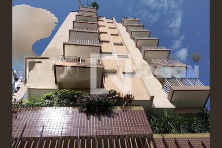 Apartamento à venda com 47m², 1 quarto e 1 vaga