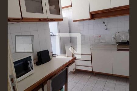 Apartamento à venda com 47m², 1 quarto e 1 vaga