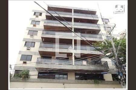 Apartamento à venda com 92m², 2 quartos e 1 vaga