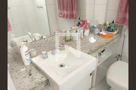 Apartamento à venda com 83m², 2 quartos e 1 vaga
