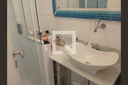 Apartamento à venda com 83m², 2 quartos e 1 vaga