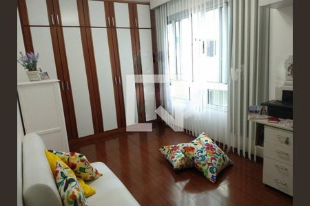 Apartamento à venda com 85m², 2 quartos e 1 vaga