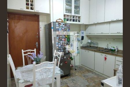 Apartamento à venda com 85m², 2 quartos e 1 vaga