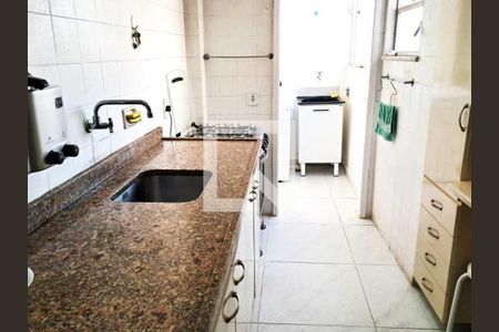 Apartamento à venda com 71m², 2 quartos e 1 vaga