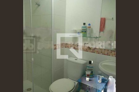 Apartamento à venda com 65m², 2 quartos e 1 vaga