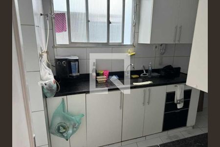 Apartamento à venda com 77m², 2 quartos e 1 vaga