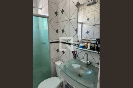 Apartamento à venda com 57m², 3 quartos e sem vaga