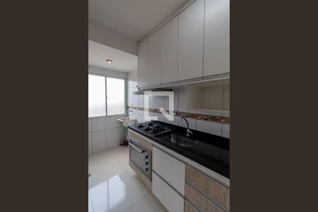 Apartamento à venda com 39m², 2 quartos e 1 vagaCozinha e Área de Serviço