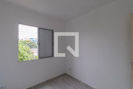 Apartamento à venda com 39m², 2 quartos e 1 vagaQuarto 2