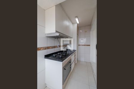 Apartamento à venda com 39m², 2 quartos e 1 vagaCozinha e Área de Serviço