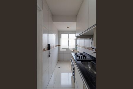 Apartamento à venda com 39m², 2 quartos e 1 vagaCozinha e Área de Serviço