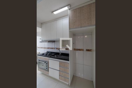 Apartamento à venda com 39m², 2 quartos e 1 vagaCozinha e Área de Serviço