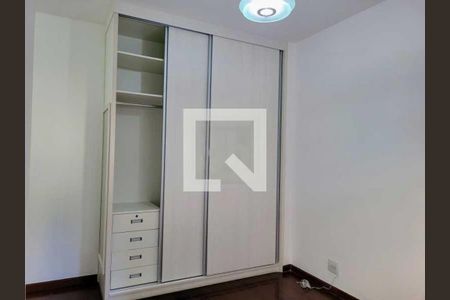 Apartamento à venda com 75m², 2 quartos e 1 vaga