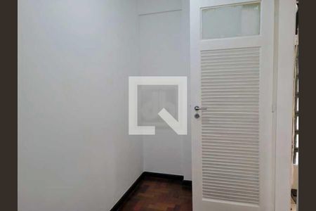 Apartamento à venda com 75m², 2 quartos e 1 vaga
