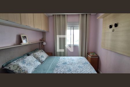 Apartamento à venda com 54m², 2 quartos e 1 vaga Apartamento à venda com 54m², 2 quartos e 1 vagaQuarto 2