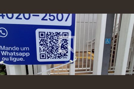 Apartamento à venda com 54m², 2 quartos e 1 vaga Apartamento à venda com 54m², 2 quartos e 1 vagaPlaquinha