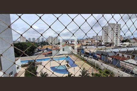 Apartamento à venda com 54m², 2 quartos e 1 vaga Apartamento à venda com 54m², 2 quartos e 1 vagaSacada