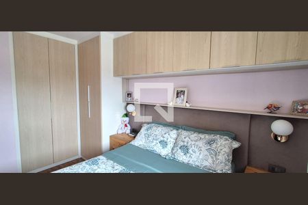 Apartamento à venda com 54m², 2 quartos e 1 vaga Apartamento à venda com 54m², 2 quartos e 1 vagaQuarto 2