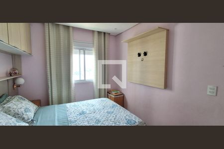 Apartamento à venda com 54m², 2 quartos e 1 vaga Apartamento à venda com 54m², 2 quartos e 1 vagaQuarto 2