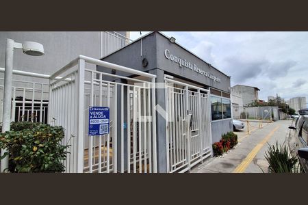 Apartamento à venda com 54m², 2 quartos e 1 vaga Apartamento à venda com 54m², 2 quartos e 1 vagaFachada