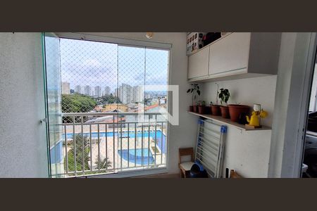 Apartamento à venda com 54m², 2 quartos e 1 vaga Apartamento à venda com 54m², 2 quartos e 1 vagaSacada