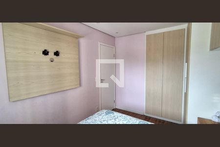 Apartamento à venda com 54m², 2 quartos e 1 vaga Apartamento à venda com 54m², 2 quartos e 1 vagaQuarto 2